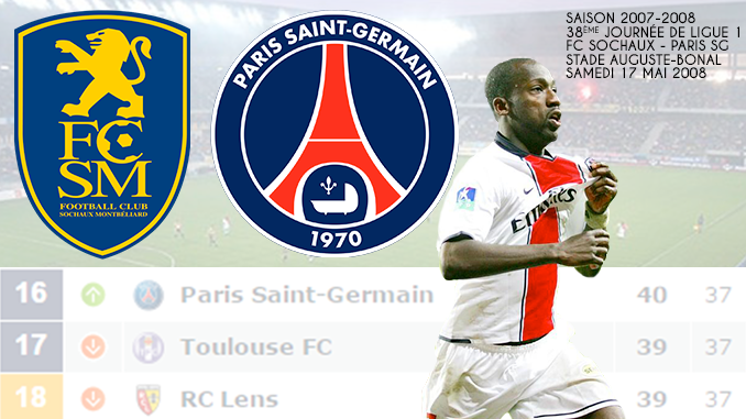 sochaux-psg sochaux, psg, amara, diané, 2008