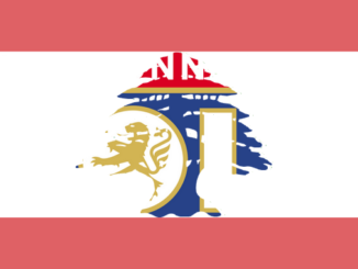 Académie Olympique Lyonnais au Liban