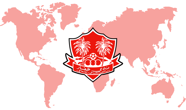 Dhofar Club