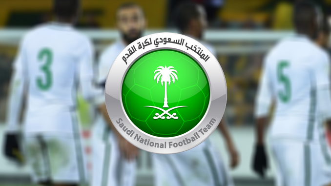 Equipe d'Arabie Saoudite de football