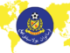 Tour du Monde - Pahang FA