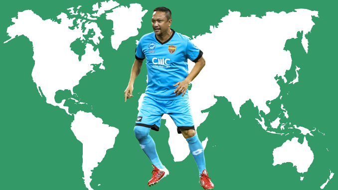 Voilà Fandi Ahmad ! Voilà Fandi Ahmad !