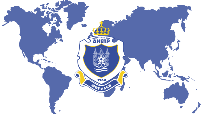 FK Dnepr Mogilev