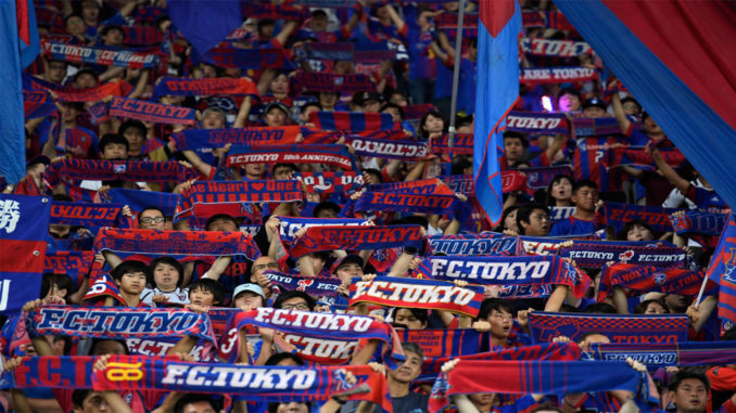 FC Tokyo