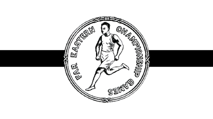 Les Jeux de l'Extrême-Orient