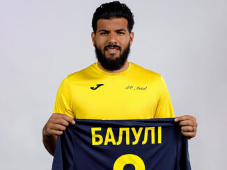 Bahlouli rebondira-t-il au FC Metal ? Le bahloulisme, oui, en tout cas. (Crédits : Instagram du club)