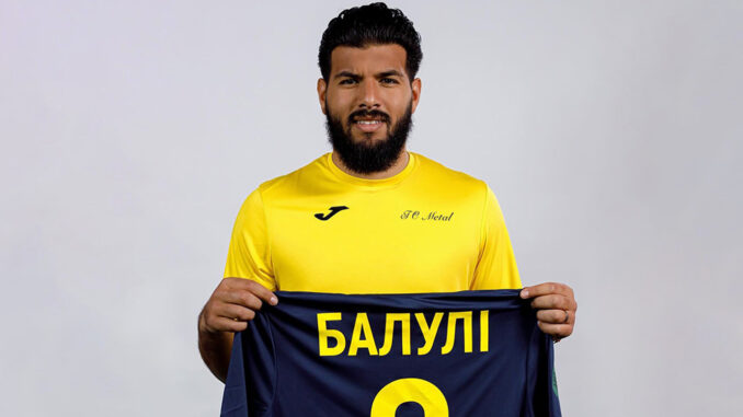 Bahlouli au FC Metal bahloulisme 2 Bahlouli rebondira-t-il au FC Metal ? Le bahloulisme, oui, en tout cas. (Crédits : Instagram du club)